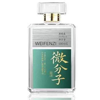 洋河 微分子 33.8度100ml