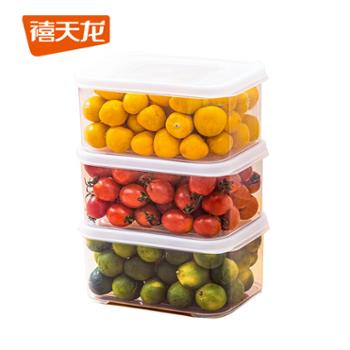 禧天龙冰箱保鲜盒食品级冰箱收纳盒密封盒蔬菜水果冷冻盒 0.9L 3个