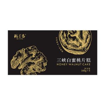 瑞兰斋 三峡白蜜桃片糕 100g*4/盒