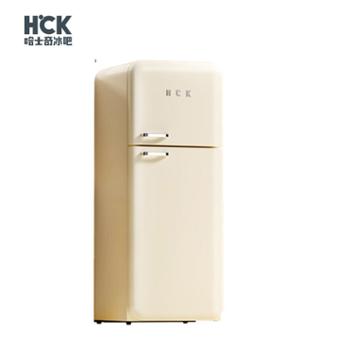 哈士奇/HCK 复古双门冰箱 变频节能 风冷无霜 客厅小香风 192升 BC-192RS奶茶色