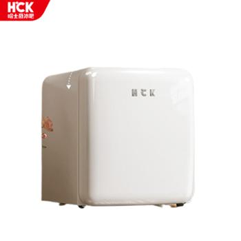 哈士奇/HCK 化妆品冰箱42升冷藏护肤品面膜母乳保鲜 BC-46COC