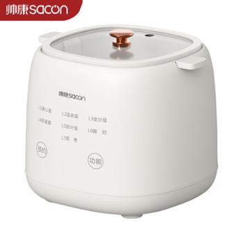 帅康/Sacon 煮蛋器家用多功能蒸蛋器预约定时煮蛋蒸蛋蛋羹机早餐机带蒸笼 标准款丨一键煮蛋+预约 DZMD-806AL
