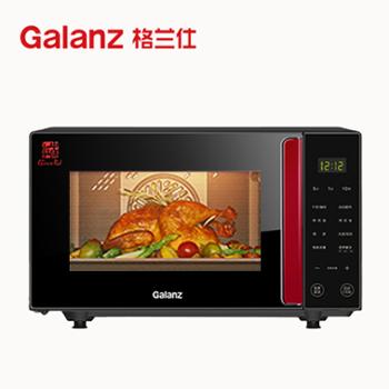 格兰仕 微波炉光波炉23L 家用不锈钢内胆800W大功率大容量烤箱一体机 二级能效 G80F23CSL-Q6(R0)