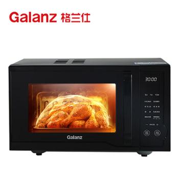 格兰仕 （Galanz）微波炉 800W 23L容量 智能面板操控 S1-SDGF3S1-SDGF3