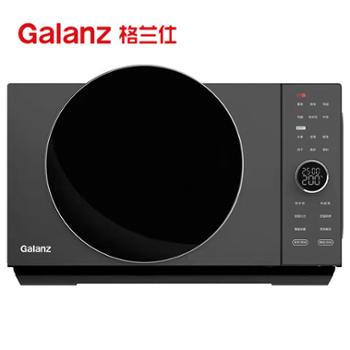 格兰仕 空气炸微波炉25L 光波炉烤箱一体机家用变频智能微烤平板式不锈钢 D90F25MSXLDV-DR(B0)