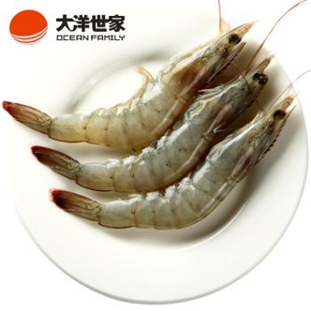大洋世家/OCEAN FAMILY 生态白虾2kg 40/50 新鲜活冻 原装 共80-100头