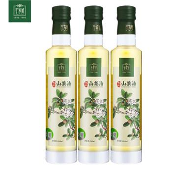 千岁好 全链有机压榨一级山茶油茶籽油食用油 250ml*3