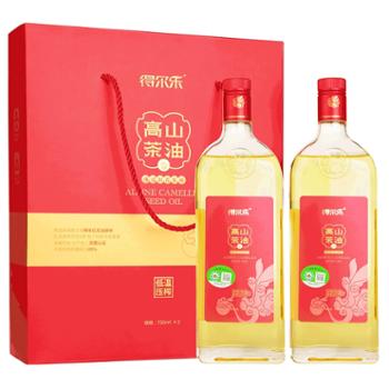 得尔乐 高山红花山茶油食用油低温冷榨茶籽油 750ml*2瓶