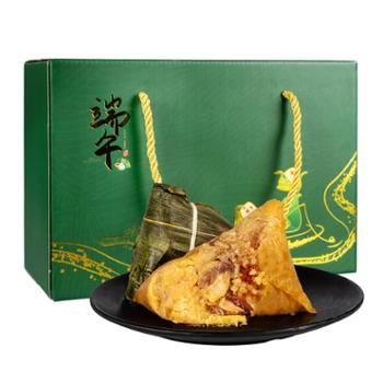 九万黑美人 融水咸蛋黄肉粽、灰水排骨加肉粽 160g*10枚/箱