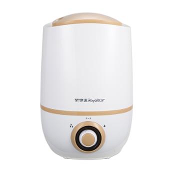 荣事达/Royalstar 加湿器家用 RS-V20Q 大容量空调房喷雾香薰