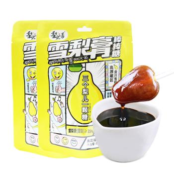 梨花香 雪梨膏棒棒糖 40g×2