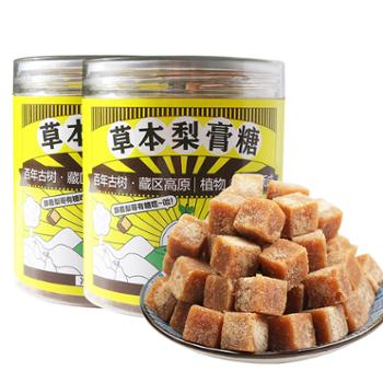 梨花香 金川草本梨膏糖 260克X2瓶