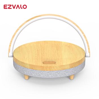 EZVALO·几光 LED手机无线充电蓝牙音响LYYD01 浅木纹色