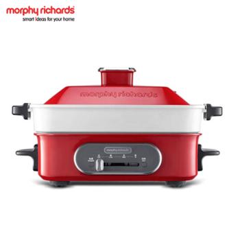 摩飞（Morphyrichards） 多功能锅网红电烤锅料理锅 标配 MR9088升级版