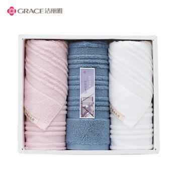 洁丽雅/grace 毛巾3条礼盒装 经典全棉优品-4
