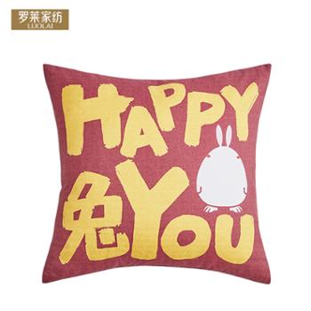 罗莱家纺 HAPPY兔YOU抱枕-单枕 42*42CM