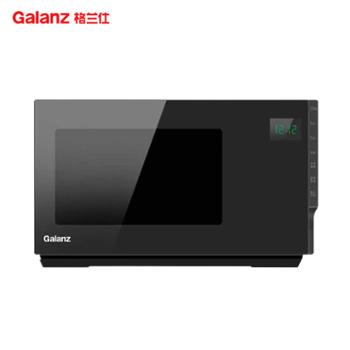 格兰仕/Galanz 微波炉家用23L变频光波炉烤箱一体机 G90F23CSLV-PM(B0)