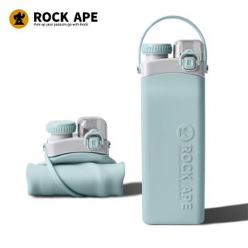 洛克猩球/Rock Ape洛克卷卷杯便携运动水壶可折叠旅行户外硅胶水杯