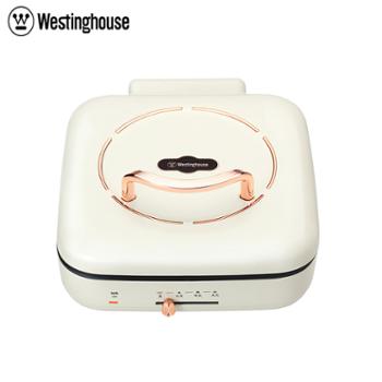 西屋/Westinghouse家用加深双面加热煎烤机烙饼锅WBDT15