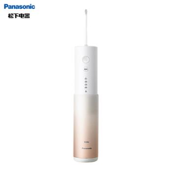 松下/Panasonic 洗牙器全身水洗伸缩便携式设计小圆管 EW-WDJ4BN405