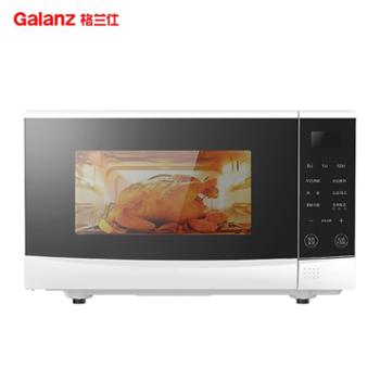 格兰仕 （Galanz） 全自动智能小型家用微波炉 N9W-SF20（一级能效）