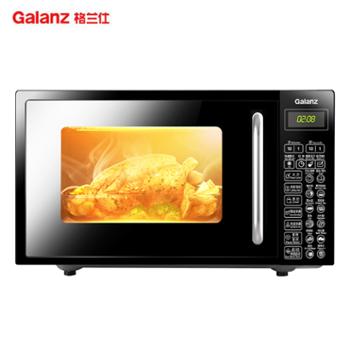 格兰仕 （Galanz）20L家用微波炉烤箱一体机 G70F20CN1L -DG(B0)（二级能效）