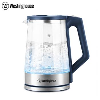 西屋/Westinghouse 家用自动断电开水壶泡茶专用烧水器 WEK-C43