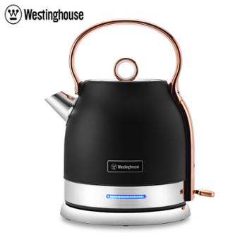 西屋/Westinghouse 电热水壶家用304不锈钢煮水壶自动断电 WEK-C75