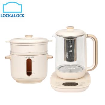 乐扣乐扣/LOCK & LOCK 养生壶玻璃花茶壶煮茶器多功能套装壶 EJK2444WHT