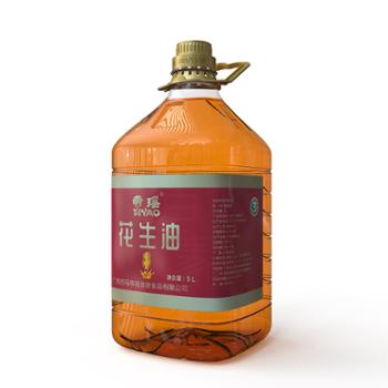 帝瑶 巴马帝瑶花生油 5L