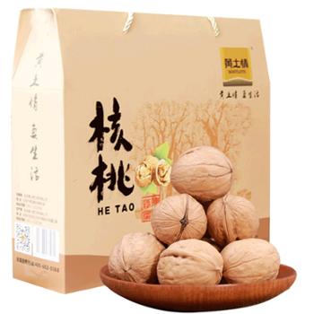 黄土情 核桃礼盒 1200g