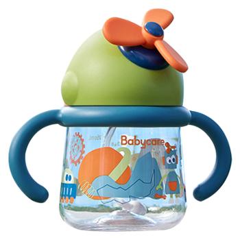 babycare儿童水杯外出携带风车防摔吸管杯BC2102029
