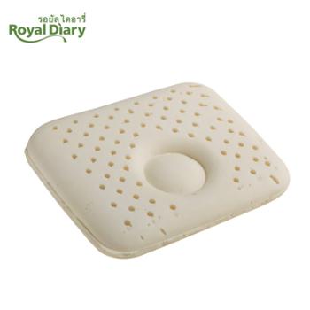 Royal Diary泰国天然乳胶婴儿定型枕R7