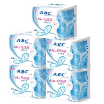 ABC卫生巾护垫棉柔163mm清凉干爽5包110片
