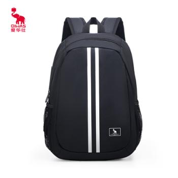 爱华仕（OIWAS）双肩包 轻便随身包大容量4730A黑色