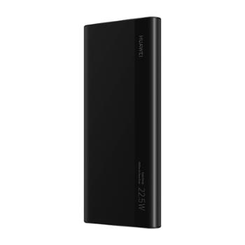 华为移动电源10000毫安Max22.5W SE双向快充充电宝P0008