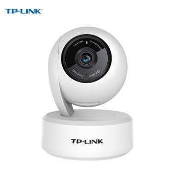 TP-LINK摄像头 TL-IPC43AN-4 家用安防监控摄像机
