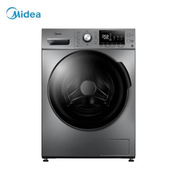 美的洗烘一体滚筒洗衣机10公斤全自动变频除螨除菌 MD100VT55DG-Y46B（一级能效）