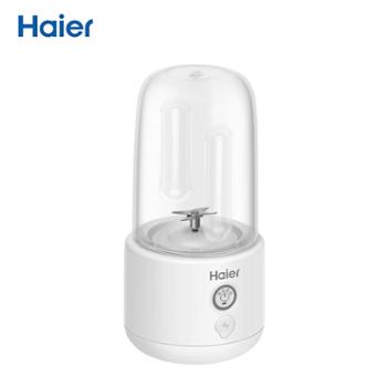 海尔/Haier 便携充电榨汁机果汁杯 HBL-X08W