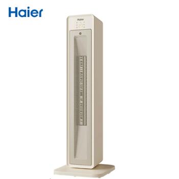 海尔/Haier 取暖器 可遥控家用暖风机 大功率小太阳广角送暖 HNF-2031B