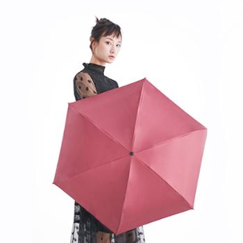 海螺五折彩胶遮阳伞