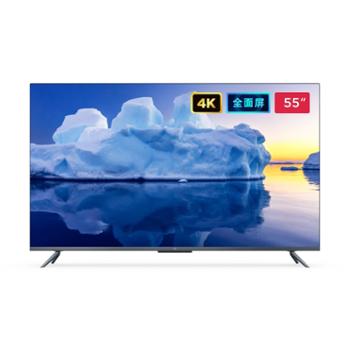 小米电视5 55英寸 4K超高清全面屏 人工智能网络液晶平板电视