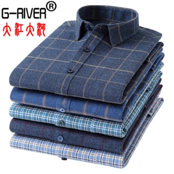 大江大河/G-RIVER 全棉磨毛长袖衬衫 男士格纹衬衣 38-44