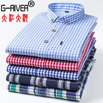 大江大河/G-RIVER 全棉苏格兰格纹衬衫男长袖 碳素磨毛爸爸装