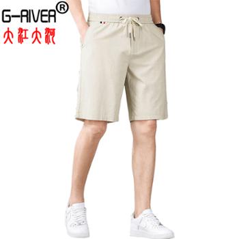 大江大河/G-RIVER 全棉透气短裤男式系带休闲中裤裤衩 松紧腰 不太纠结选码