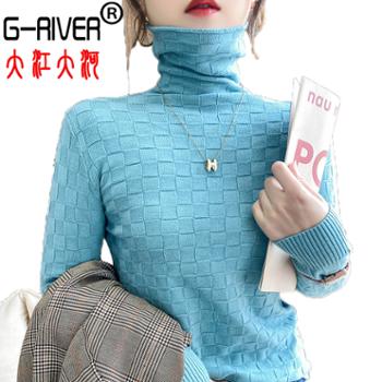 大江大河/G-RIVER 秋冬季加厚堆堆领女方块装饰纯色长袖针织打底衫 毛衣