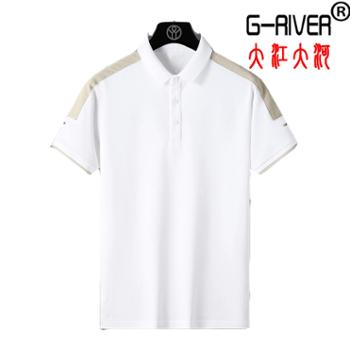 大江大河/G-RIVER 拼接短袖polo衫男珠地网眼夏T恤 不起球不褪色不缩水 M-4XL