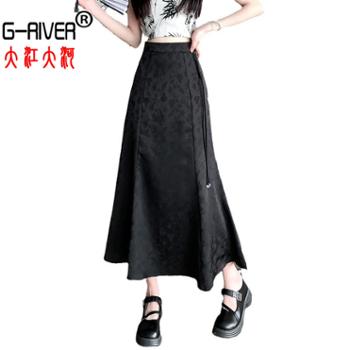 大江大河/G-RIVER 女式韩版百搭A字高腰半身长裙 简约复古,纯色中国风 S-XL