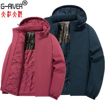 大江大河/G-RIVER防风保暖滑雪服男女棉服冲锋衣