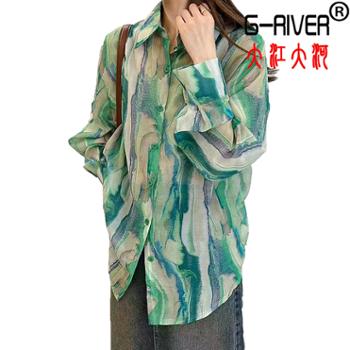 大江大河/G-RIVER 女款韩系风撞色清新小众衬衫 时尚减龄,名媛气质 均码